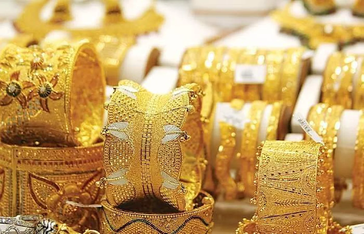 dinamani2Fimport2F20232F112F22Foriginal2Fgold 31