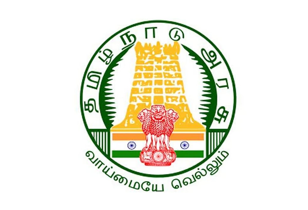 dinamani2F2025 03
