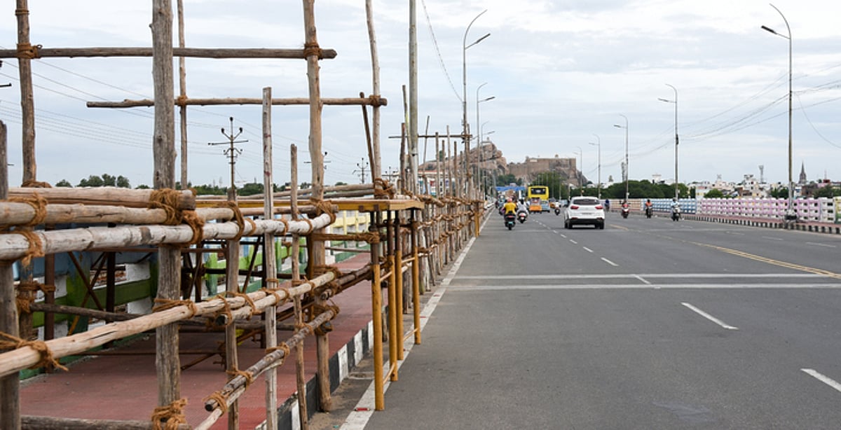 dinamani2F2025 08