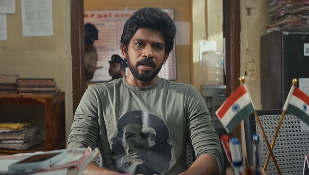 dinamani2F2025 09