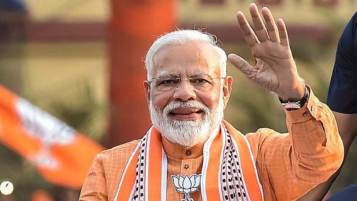 dinamani2F2025 09 042F05hsklm72FTNIEimport2019529originalNarendraModi1.avif
