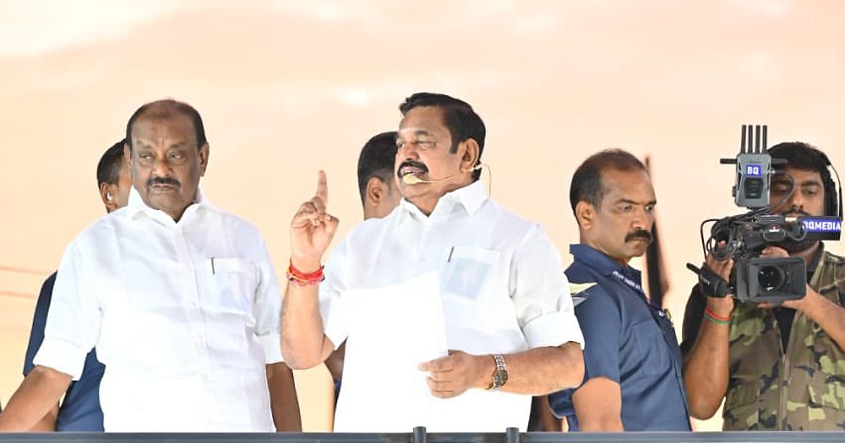 dinamani2F2025 09 062F5rc83vy52FG0LBeQXXgAAZrzK