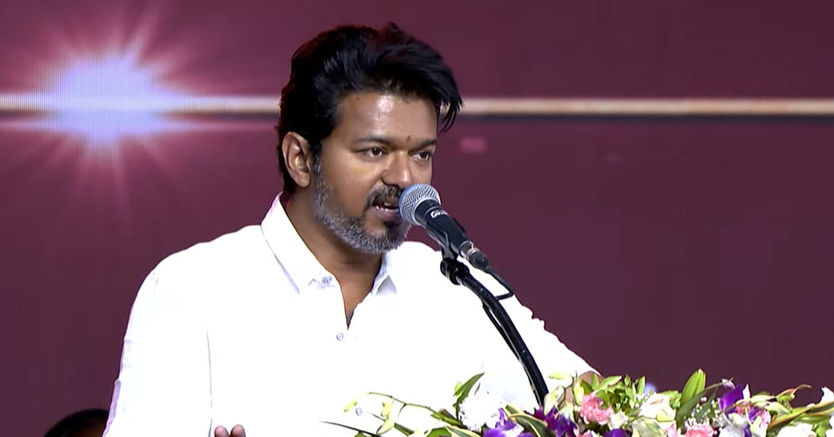 dinamani2F2025 09 062Fm11ergf52FTVK vijay speech side