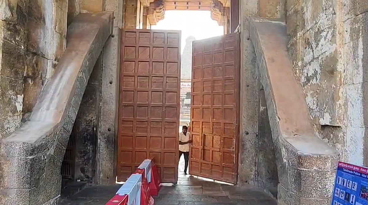 dinamani2F2025 09 072Flfyo39bp2FThanjavur Big Temple
