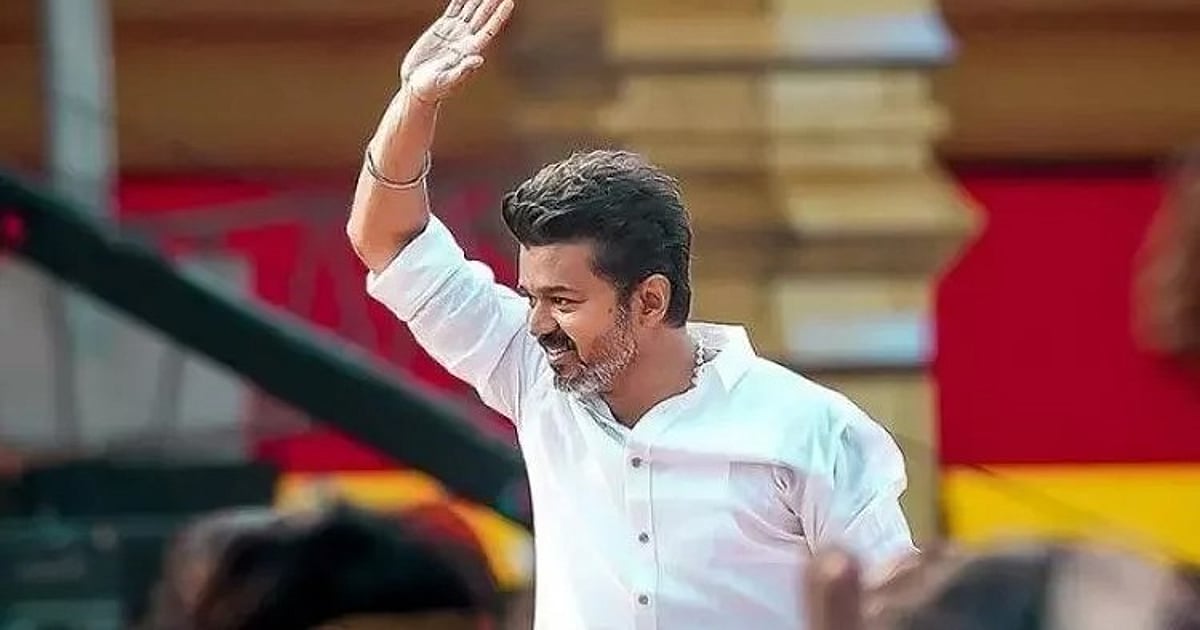 dinamani2F2025 09 082F58ftvuqd2Fvijay