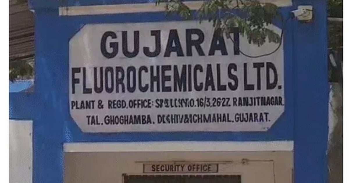 dinamani2F2025 09 102Fradx3u6m2Fgujarat chemical edi