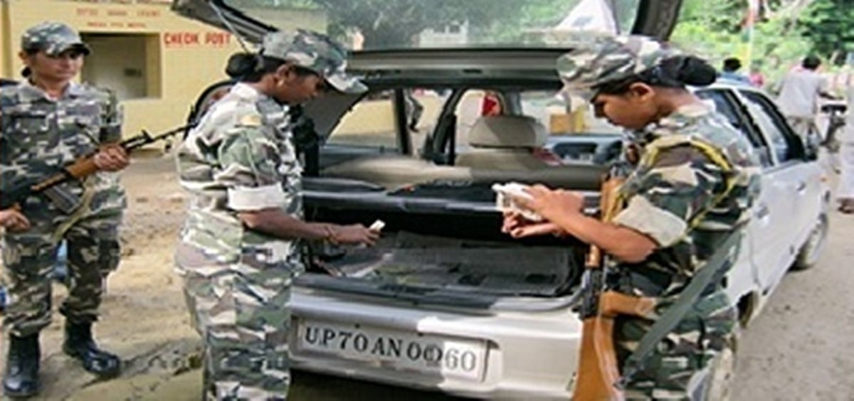 dinamani2F2025 09