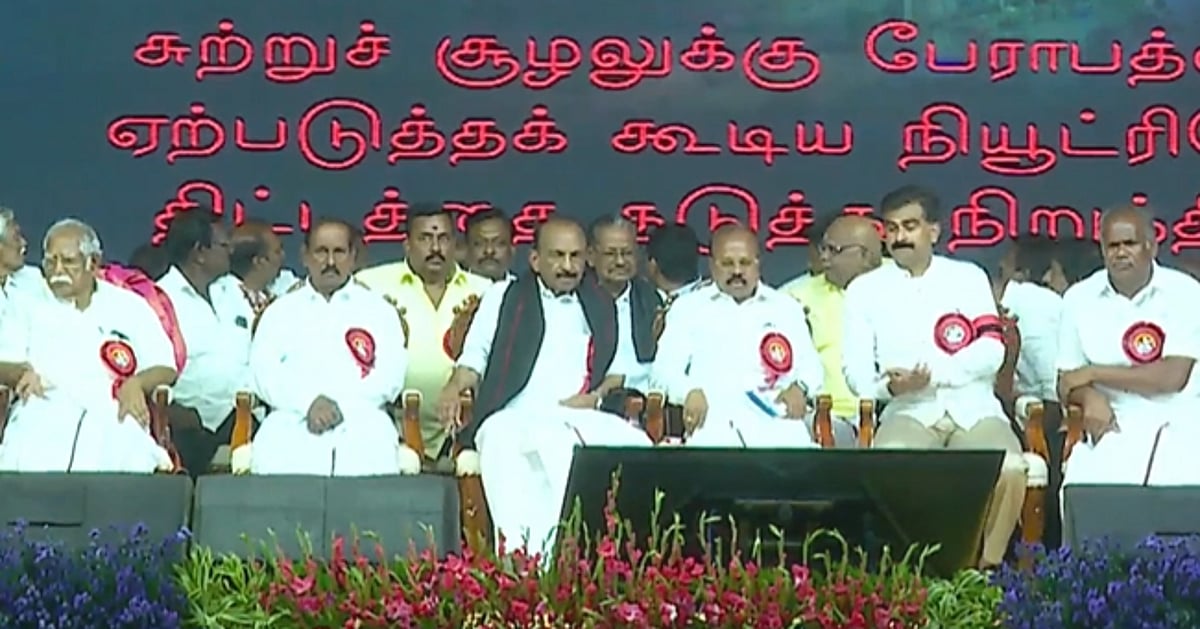 dinamani2F2025 09 152Frk5arxb62Fvaiko MDMK conference ed