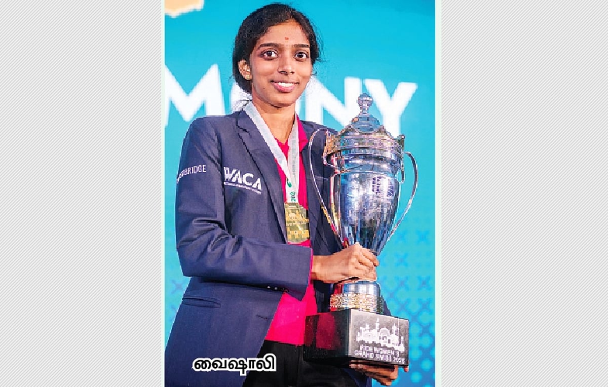 dinamani2F2025 09 162Fm1i9rvyi2Fsp2