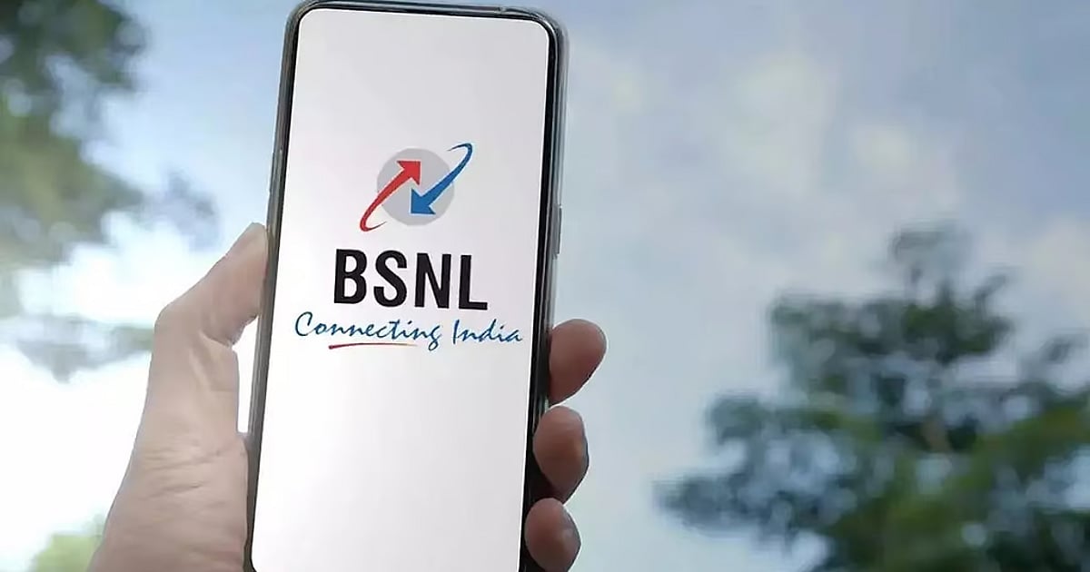 dinamani2F2025 09 182Fvg0ckv0z2FBSNL Mobile TNIE edi