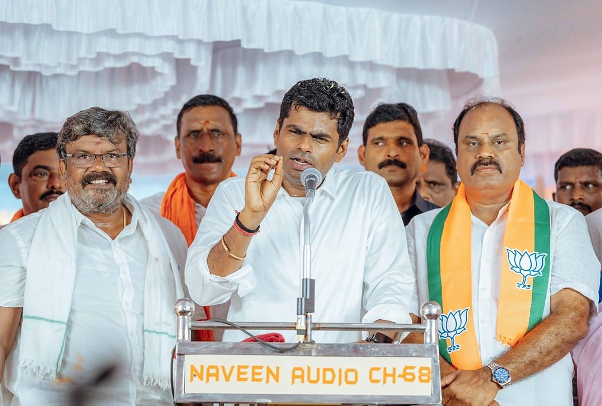 dinamani2F2025 09 192F3t22gaqa2Fannamalai