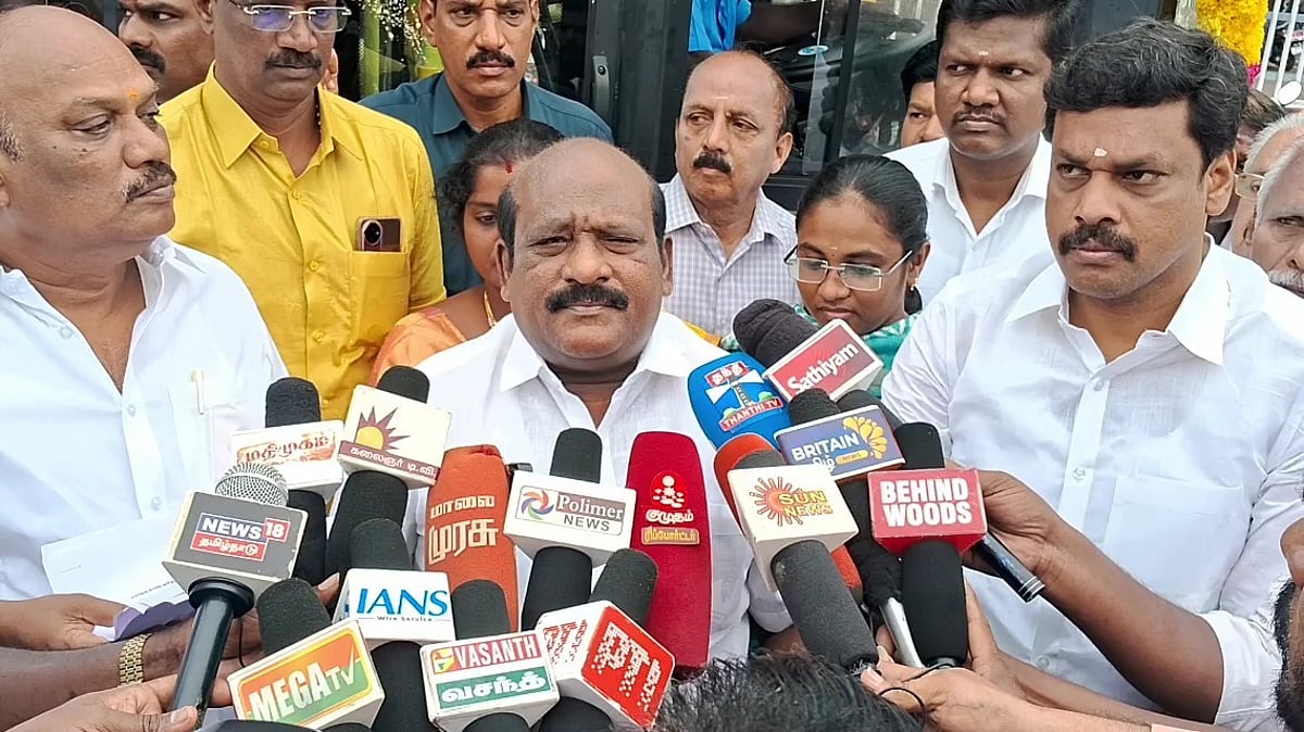 dinamani2F2025 09 192Fh49ks2cs2FYouCut20250919092752574 frame at 0m3s