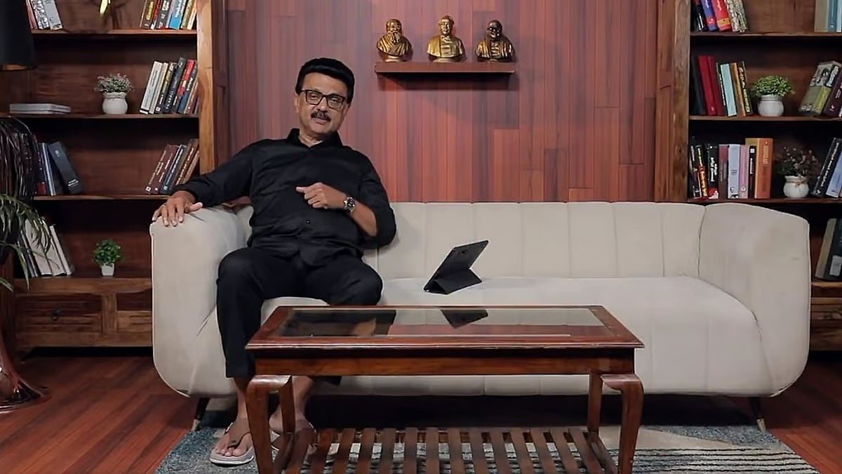 dinamani2F2025 09 202Fppsymu2f2Fmkstalin