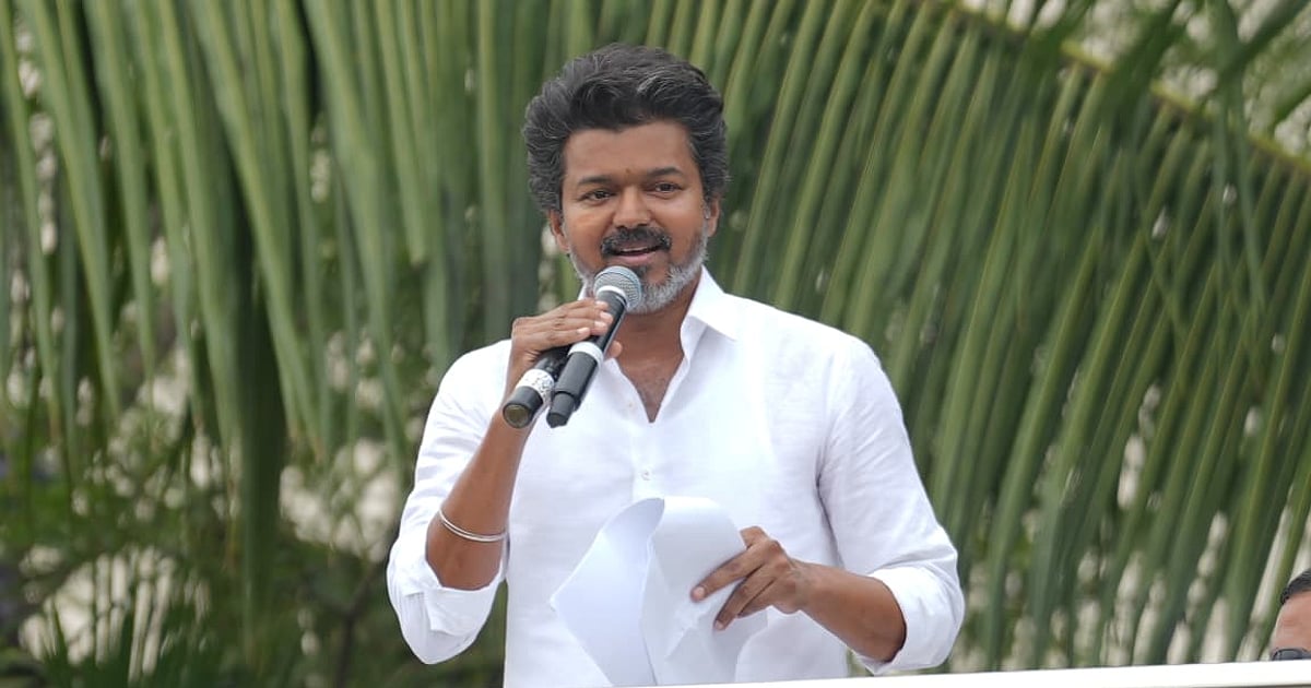 dinamani2F2025 09