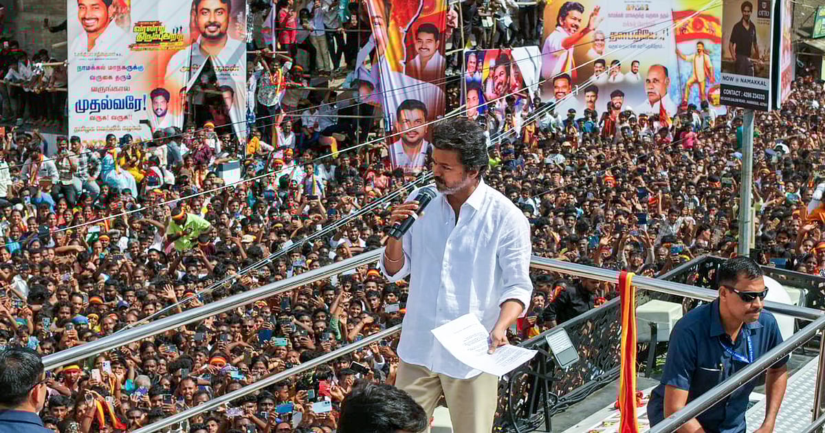 dinamani2F2025 09 272Fzkkh34172FPTI09272025000273B