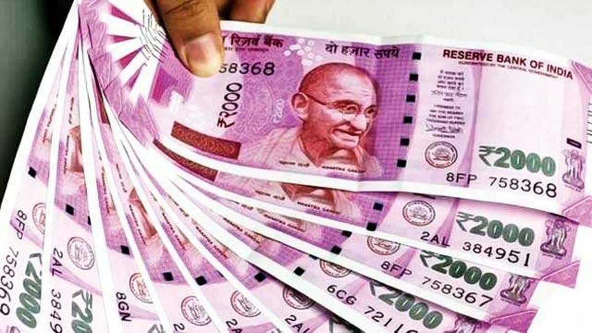 dinamani2Fimport2F20202F82F252Foriginal2Fcash transaction