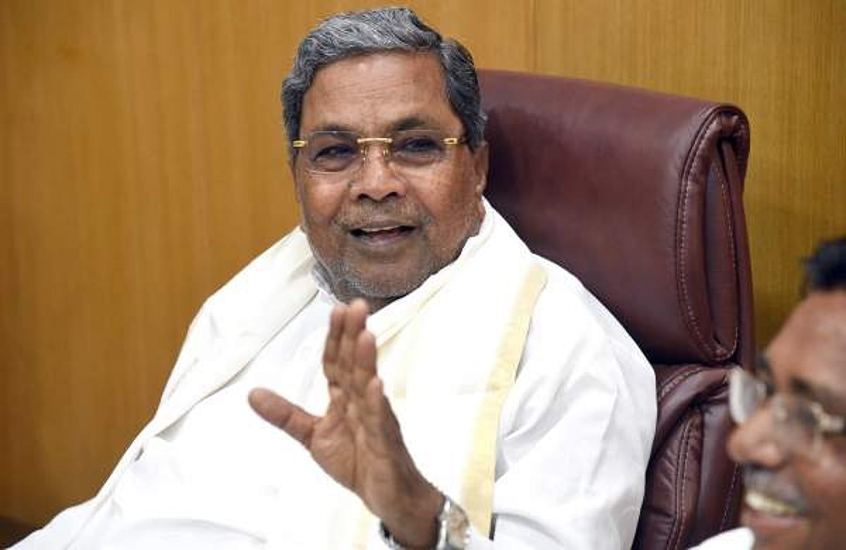 dinamani2Fimport2F20212F102F222Foriginal2FSiddaramaiah03
