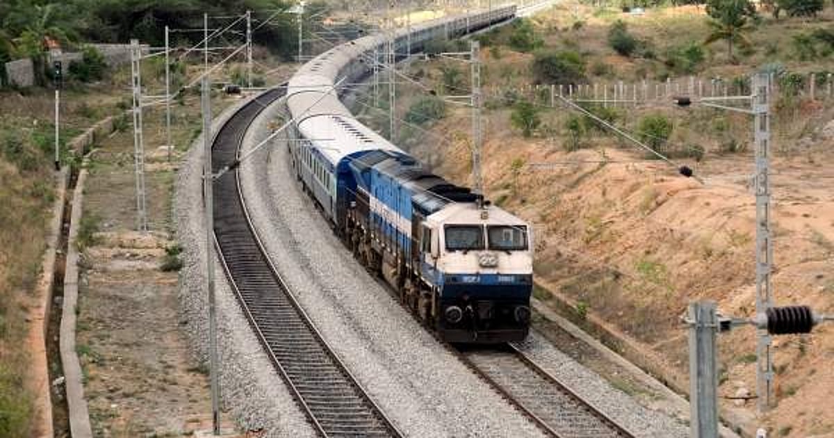 dinamani2Fimport2F20212F32F112Foriginal2Ftrain tnie