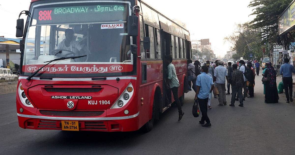 dinamani2Fimport2F20212F42F32Foriginal2FBus 11