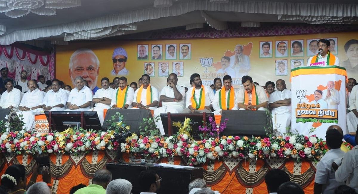 மதுரையில் பிரச்சார பயணத்தை தொடங்கினார் நயினார்: நிர்மலா சீதாராமன்,  பழனிசாமி பங்கேற்கவில்லை | Nainar Nagendran started his Campaign journey