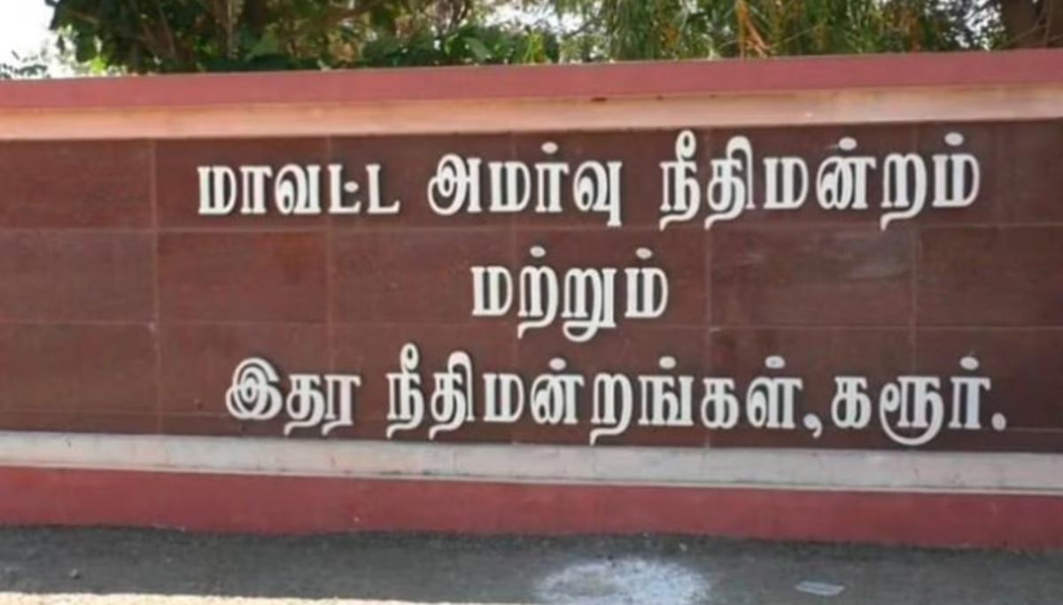 1380680
