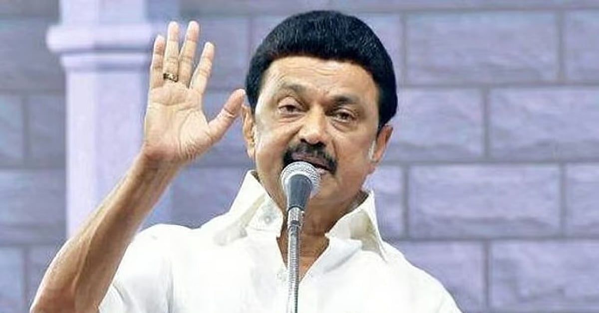 dinamani2F2025 07 082Fo2pjp2x22Fdinamani2025 03 30sjwe6djodinamani2024 08 20su4eny6jdinamaniimpor