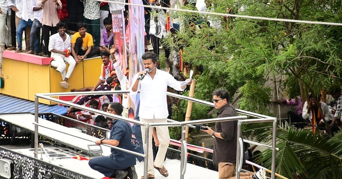 dinamani2F2025 09