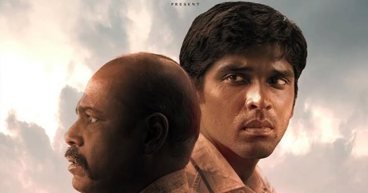 dinamani2F2025 10 022F40gsnkk52Fdhuruv