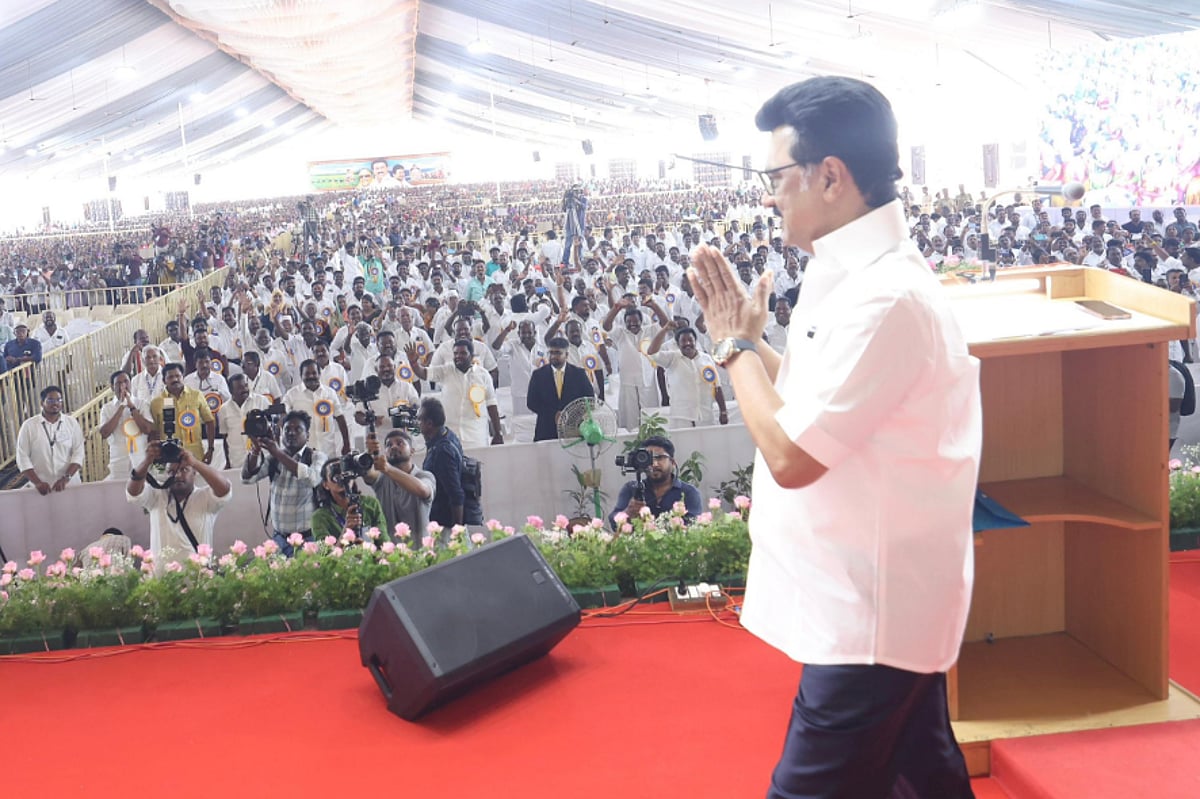 dinamani2F2025 10 032Fycms9ia32Fmkstalin