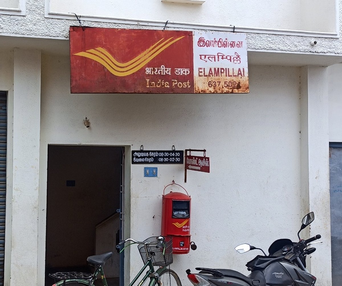 dinamani2Fimport2F20212F52F72Foriginal2F06atypo01 0605chn 213 8