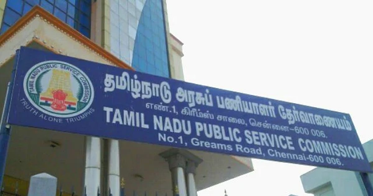 TNPSC: நிரப்பப்படாத பதவிகள், ஆளுநர்; அரசு மோதல் – சரி செய்யப்பட வேண்டியது தேர்வாணையம்தான்!