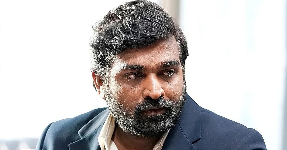 பாக்கெட் நாவல்: மீண்டும் தியாகராஜன் குமாரராஜா இயக்கத்தில் விஜய் சேதுபதி!