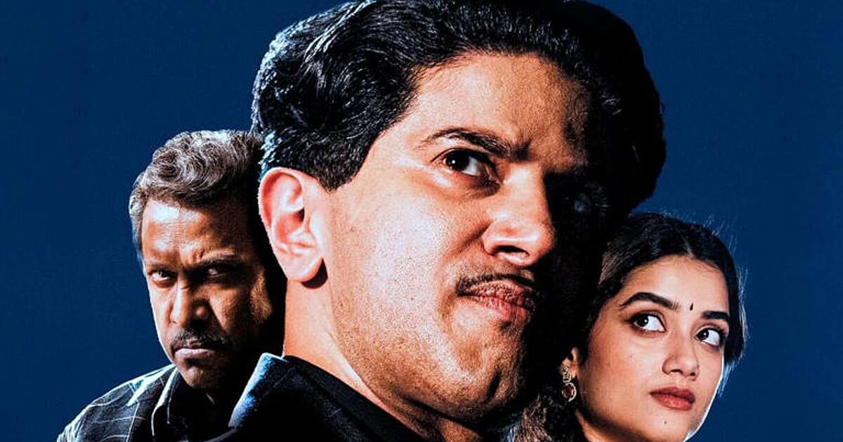 நிகழ மறுத்த அற்புதம்! : மிகவும் வருத்தத்தை ஏற்படுத்திய `காந்தா’ திரைப்படம் | My Vikatan reader shares about his view on Kantha movie