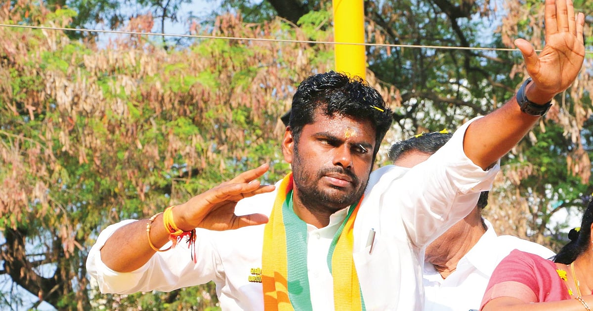 அண்ணாமலைக்கு புதிய பதவி; அப்செட்டில் நயினார் நாகேந்திரன் | annamalai will get new post in bjp details