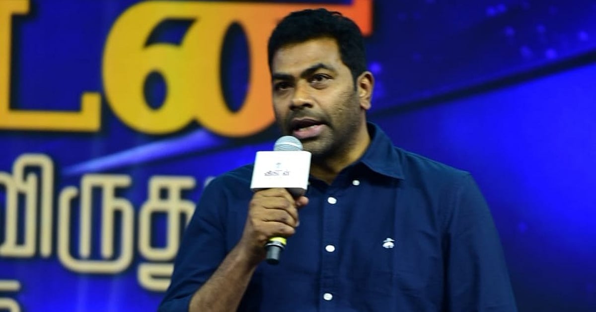 “'இதற்காக' சிஸ்டத்தை மாற்ற வேண்டும்; 'இதை' அரசே எடுத்து செய்ய வேண்டும்" – ஆதவ் அர்ஜுனா பேச்சு