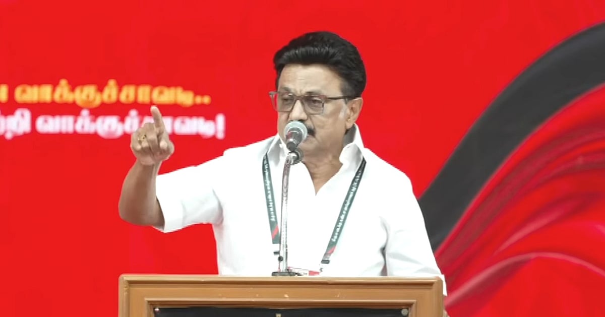 “தோப்புக்கரணம் போடு என்றால், நான்-ஸ்டாப்பாக பல்டி அடிப்பார் பழனிசாமி’’ – ஸ்டாலின் கடும் தாக்கு