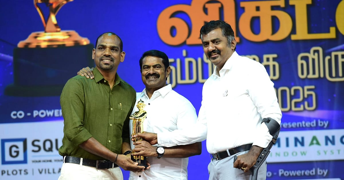 `தேர்தல் களம் சூடா இருக்கு; இந்த முறை மாற்றத்தை பார்ப்பீங்க!' – நம்பிக்கை விருதுகள் விழாவில் சீமான்