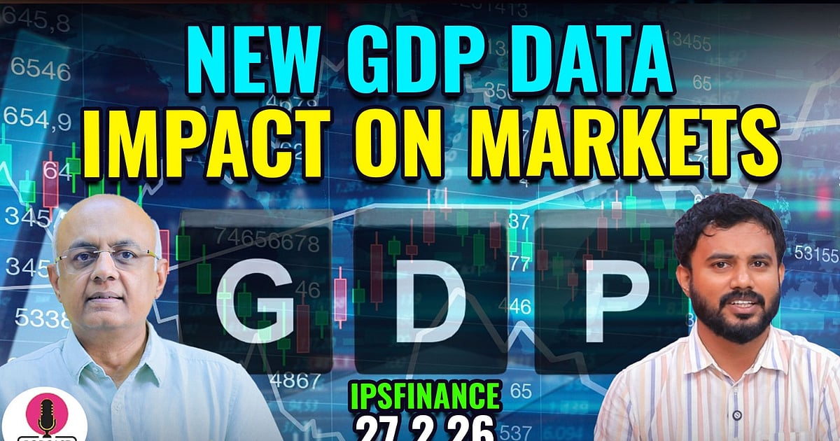 இன்றைய பங்குச்சந்தை இறக்கத்துக்கு காரணம் என்ன? | New GDP | IPS Finance – 448