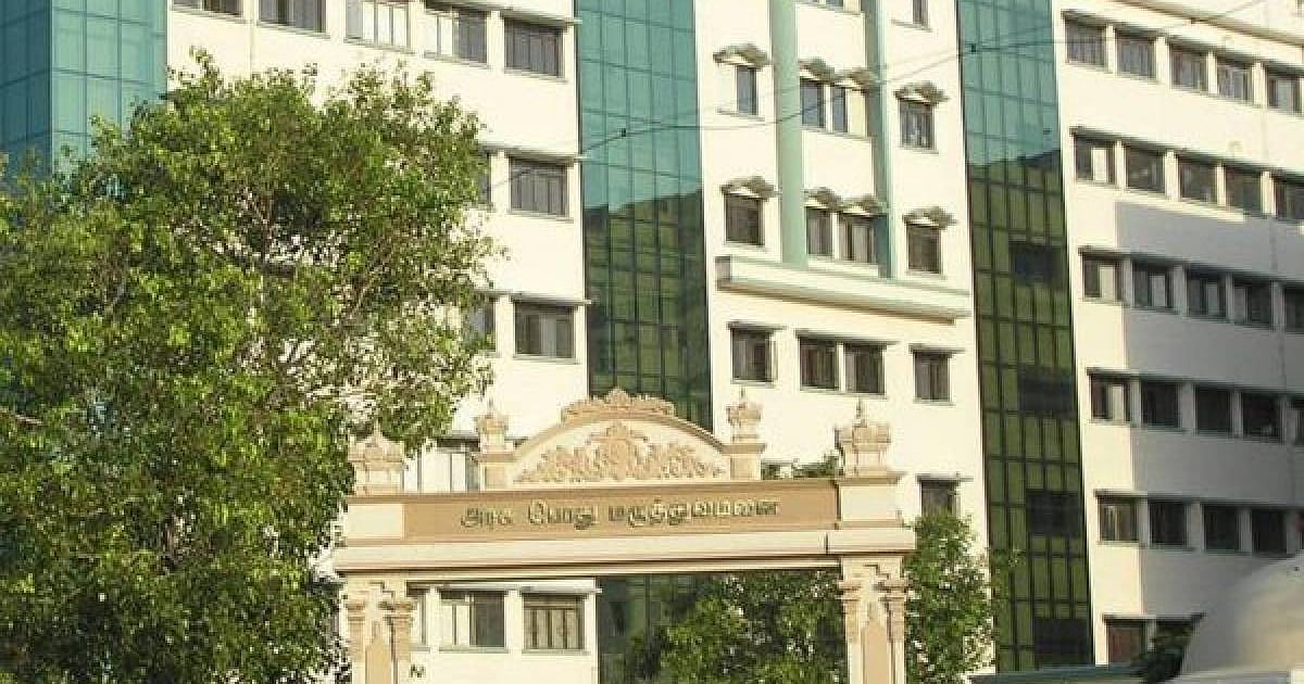 சென்னை: அரசு மருத்துவமனையில் டாக்டர்போல நடித்து தங்க நகைகள், செல்போன் திருட்டு – கூட்டாளிகள் கைது!