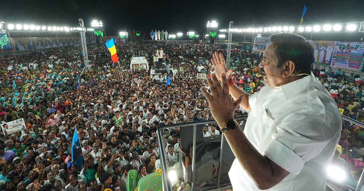 ஈரோடு: 'குலுக்கல் முறையில் தங்கக் காசு' – கூட்டம் சேர்க்க புது ஐடியா; பேசுபொருளாகும் இபிஎஸ் பிரசாரம்