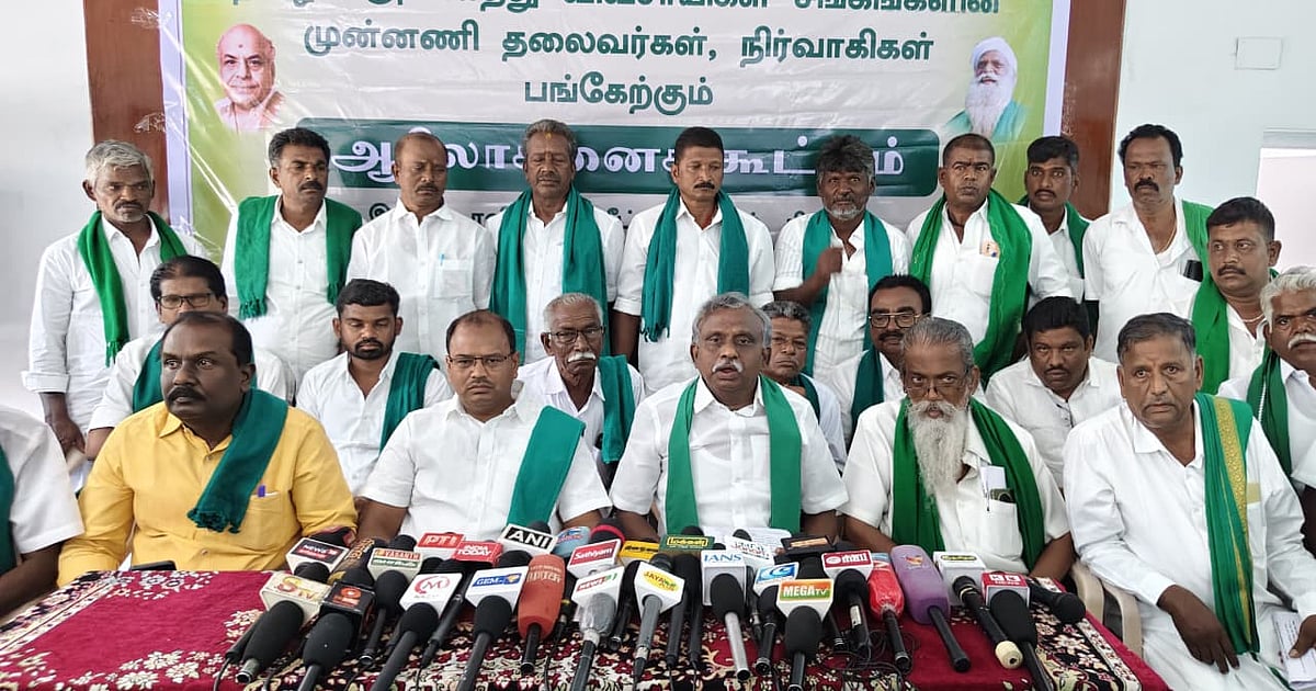 திருச்சி: "திமுக-விற்கு வாக்களிப்பது தற்கொலைக்கு சமம்!" – பி.ஆர்.பாண்டியன் ஆவேசம்