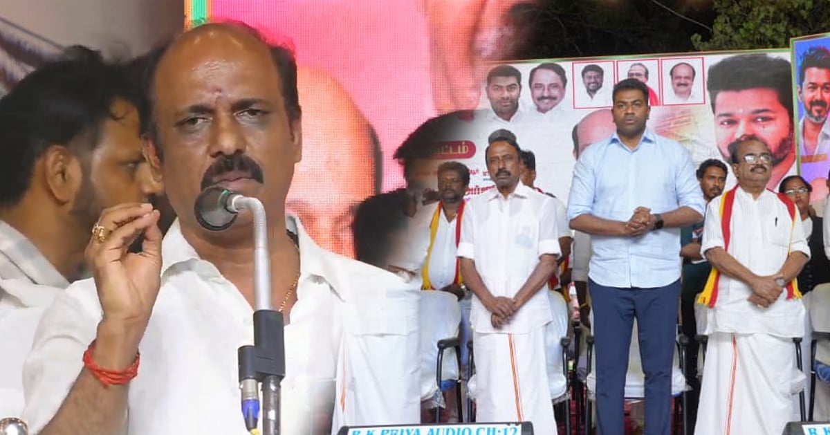 'ரஜினியை பற்றி பேசினால்…' – ஆதவ் இருந்த மேடையிலேயே கொந்தளித்த ரஜினி ரசிகர்