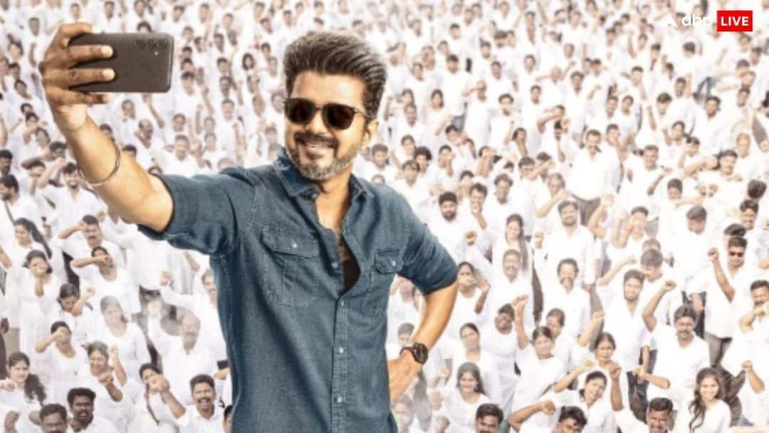 थलपति विजय की ‘जना नायगन’ की रिलीज का इंतजार अब खत्म! जानें- कब देगी सिनेमाघरों में दस्तक