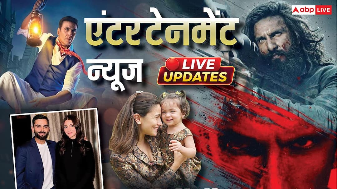 Bollywood News Live Updates: ‘जेलर 2’ में कैमियो नहीं करेंगे शाहरुख खान, ‘टटीरी’ गाने पर  हुए विवाद पर बादशाह ने मांगी माफी