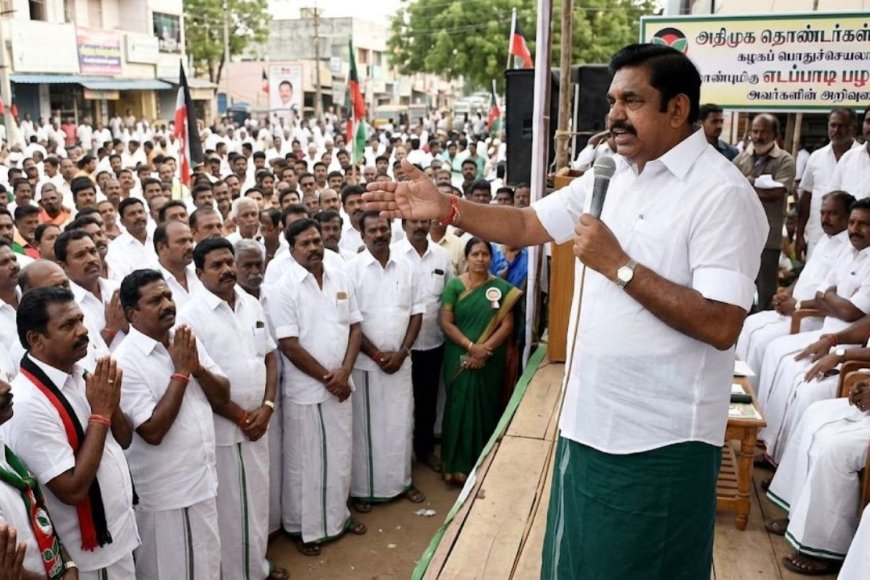 வாக்கு எண்ணிக்கையின் போது தில்லுமுல்லு திமுகவிடம் எச்சரிக்கை இருங்க  – அதிமுகவினருக்கு எடப்பாடி அட்வைஸ் – Kumudam