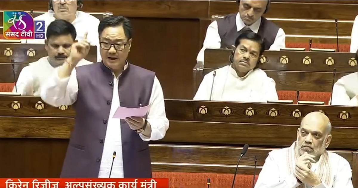 "பிரதமரை மந்திரவாதி எனச் சொல்வது தரம் தாழ்ந்த பேச்சு.!" – ராகுல் காந்திக்கு கிரண் ரிஜிஜு கண்டனம்