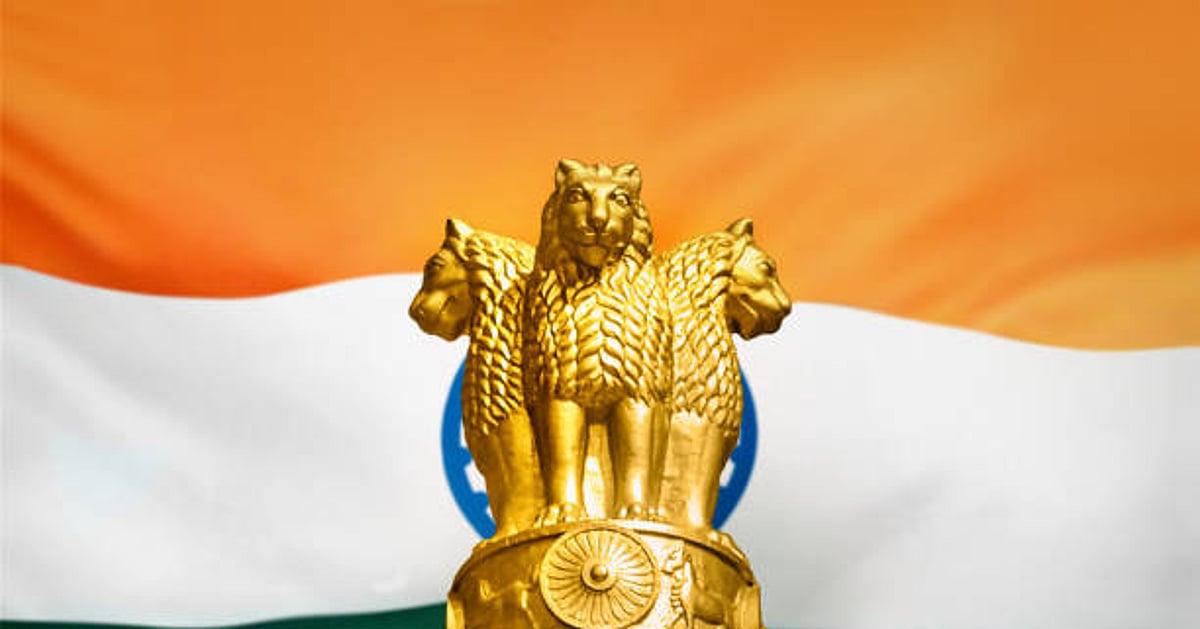 Career: மத்திய அரசில் வேலை: ரூ.35,000 வரை சம்பளம்; குறைந்தபட்ச கல்வித் தகுதியே போதும்!