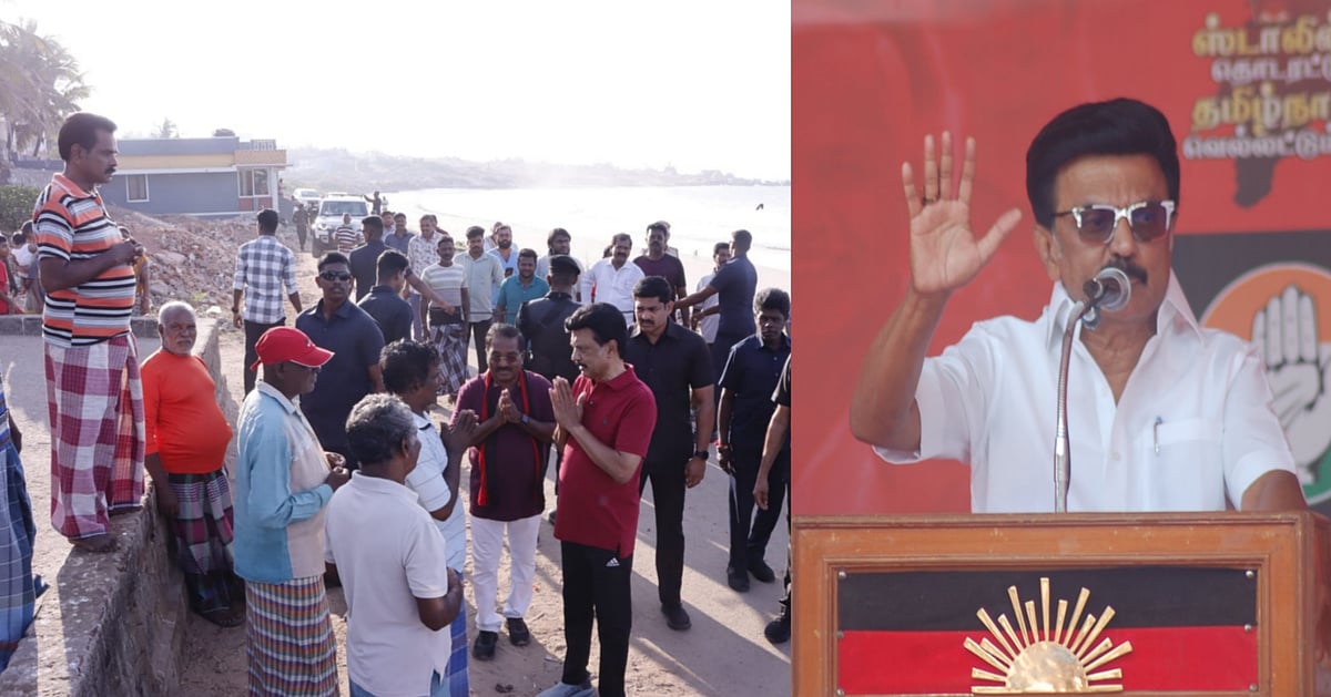 கன்னியாகுமரி: கடற்கரை வாக்கிங்; மீனவ மக்கள் சந்திப்பு; ஸ்டாலின் தேர்தல் பரப்புரை | Photo Album