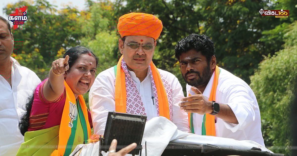 கோவை: இரட்டை இலை சின்னத்தை காட்டிய  பா.ஜ.க-வை சேர்ந்த ராஜஸ்தான் முதல்வர் பஜன்லால் சர்மா! – Album