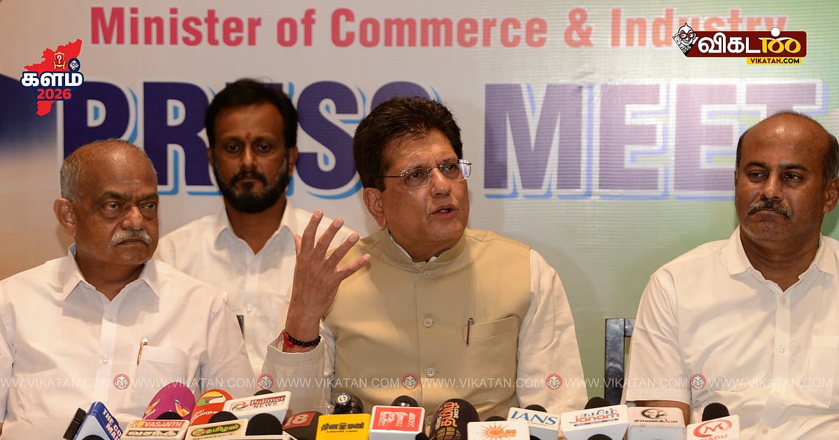 'திமுக வெற்றி பெற்றாலும், ஸ்டாலின் முதலமைச்சராக மாட்டார்' – மத்திய அமைச்சர் பியூஷ் கோயல் சவால்